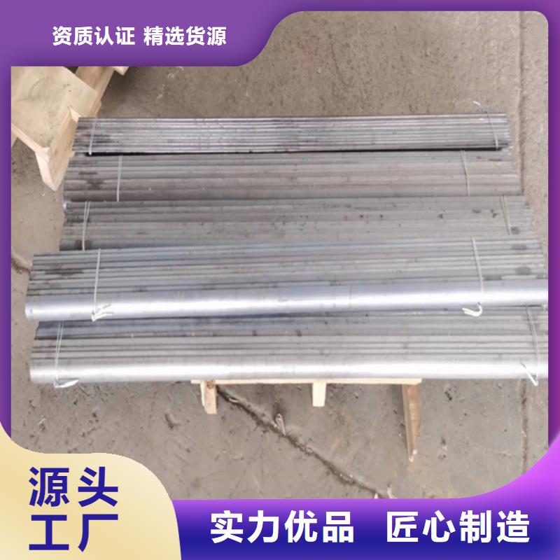 风帽不锈钢复合板商家直供