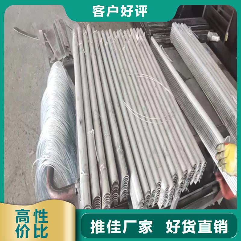 （321）锅炉防磨瓦全国包邮