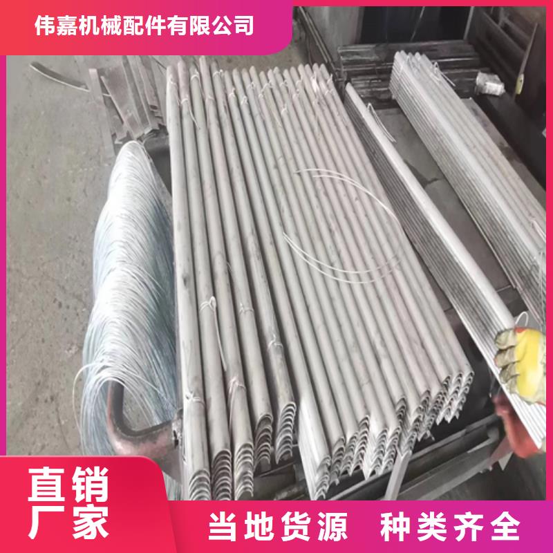 供应防磨瓦-锅炉防磨瓦
