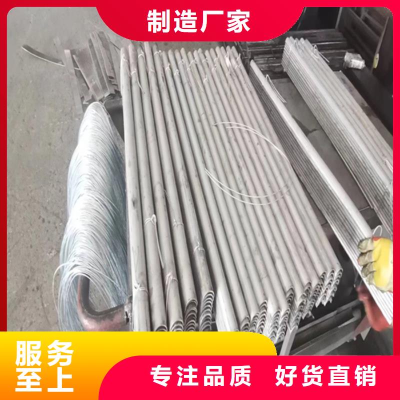 价格合理的优质防磨瓦-锅炉防磨瓦生产厂家