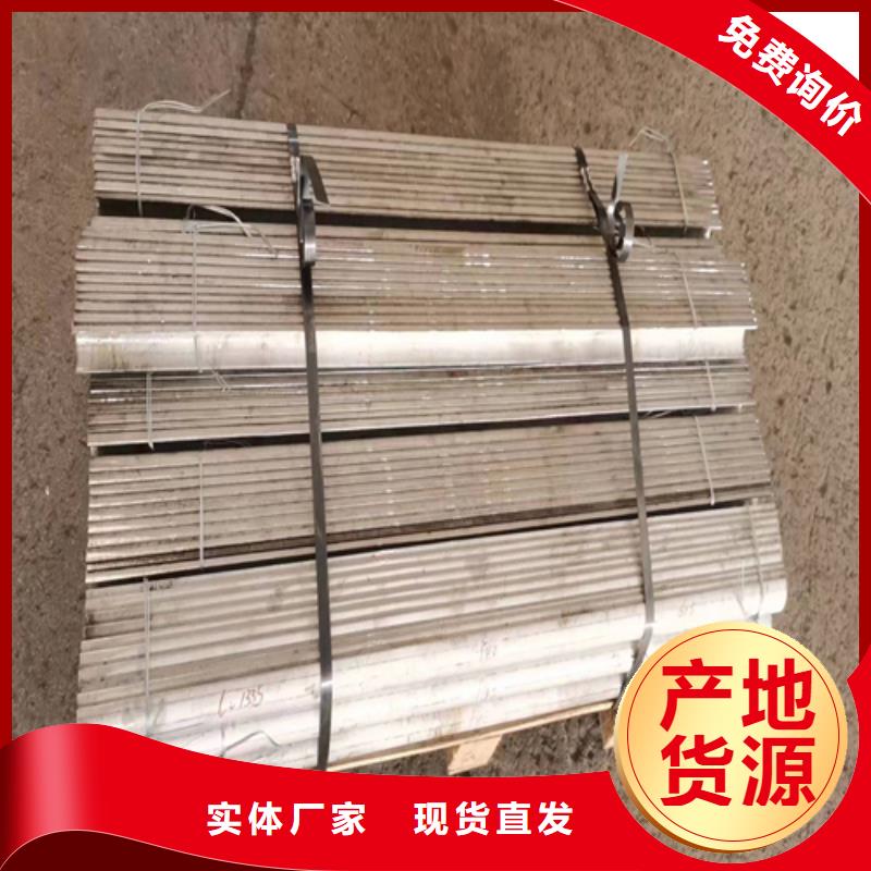 ：防磨瓦-锅炉防磨瓦厂家