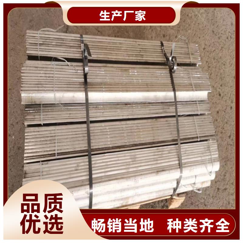 生产风帽-锅炉风帽_诚信厂家