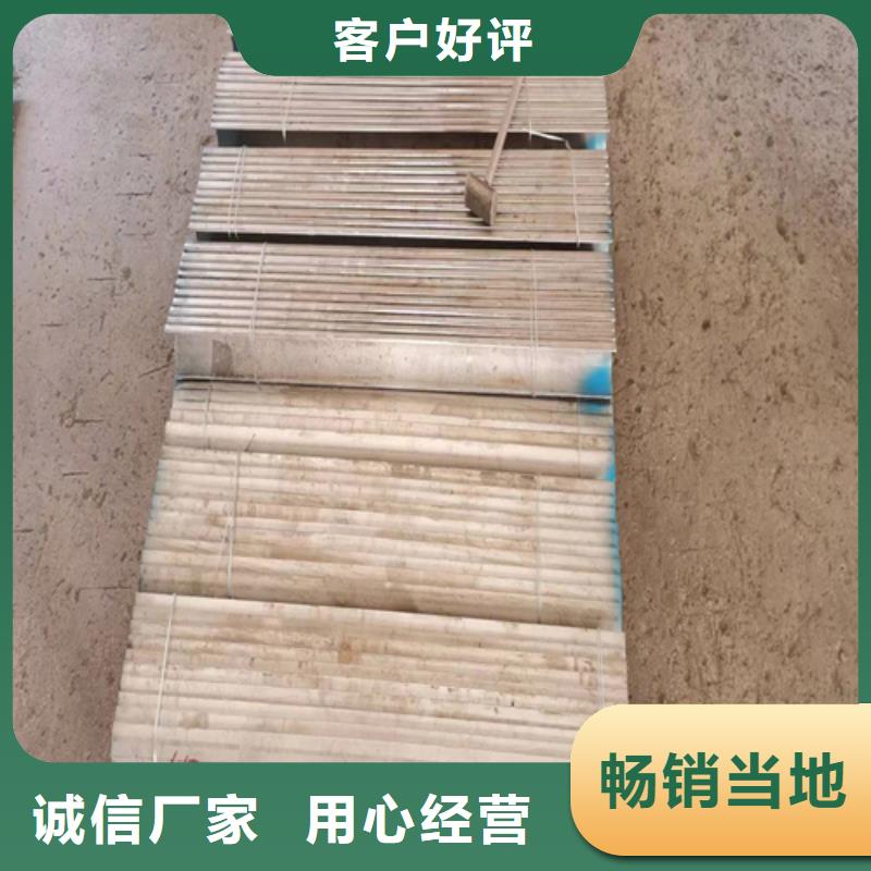 （310s）锅炉防磨瓦厂家直供