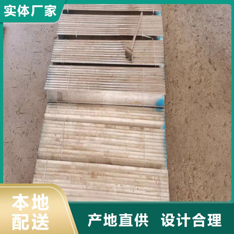 【风帽】2205不锈钢焊管匠心品质