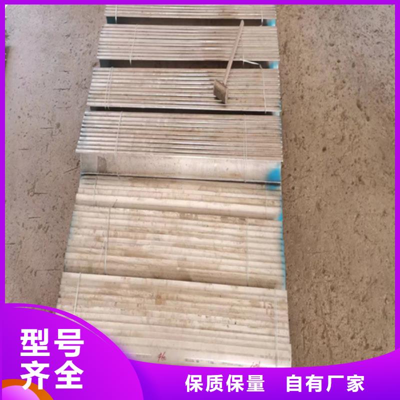 风帽不锈钢焊管信誉至上