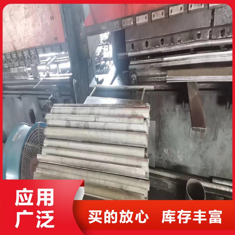 （锅炉）防磨瓦实体厂家