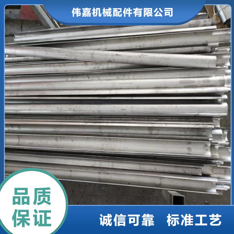 防磨瓦-锅炉防磨瓦今日价格