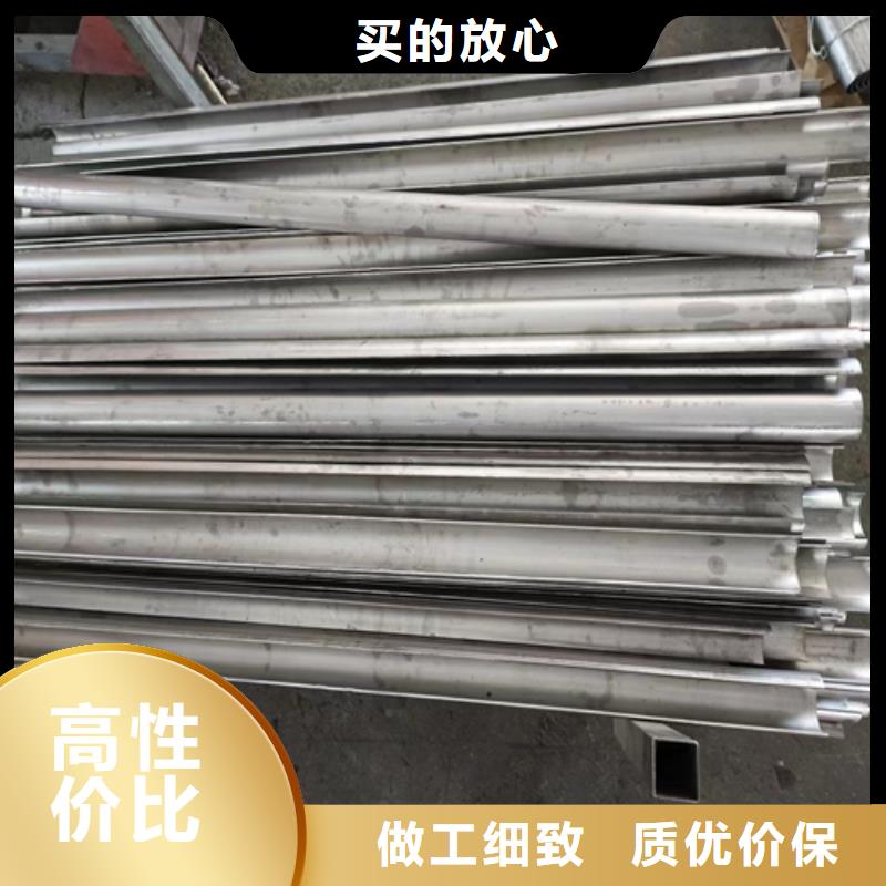 【风帽】不锈钢复合板厂家供应