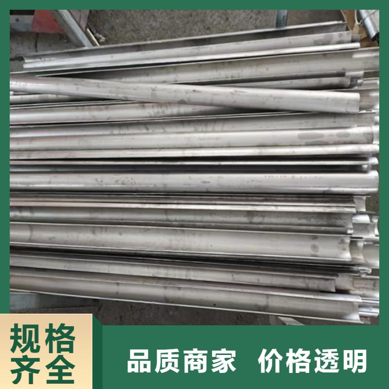 风帽不锈钢复合板老品牌厂家