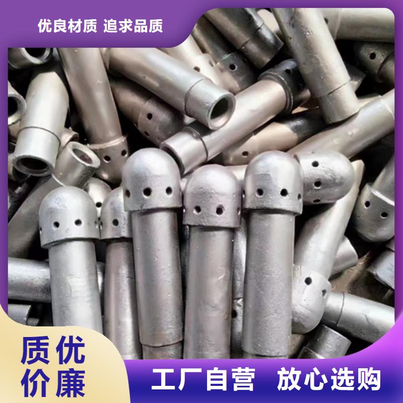 风帽【精密铸造件】厂家