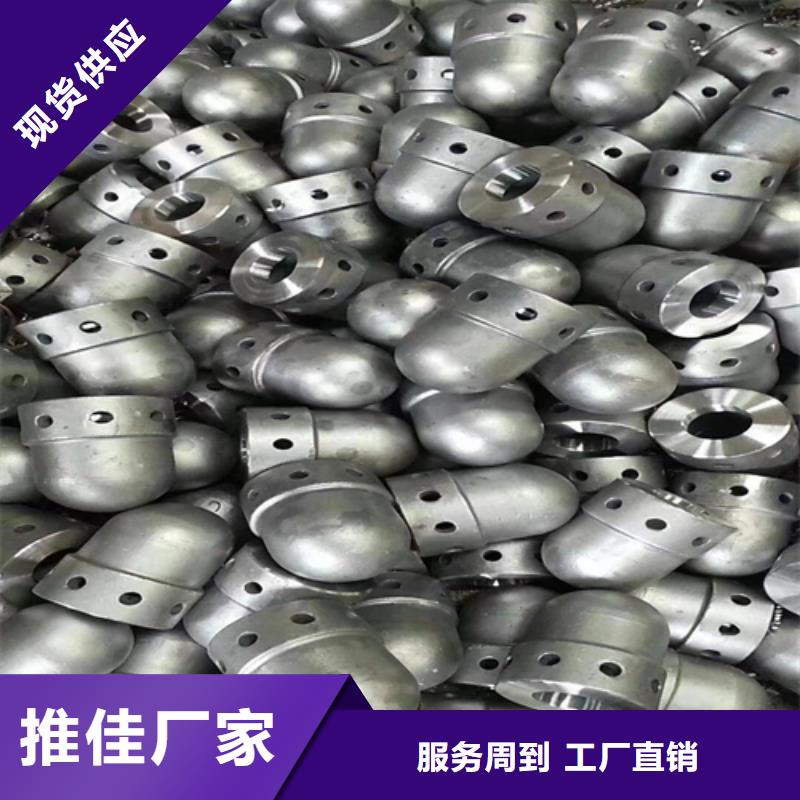 (321)锅炉防磨瓦全国包邮