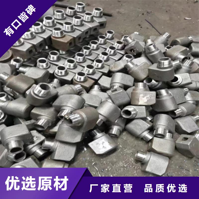 （310s）锅炉防磨瓦厂家直供