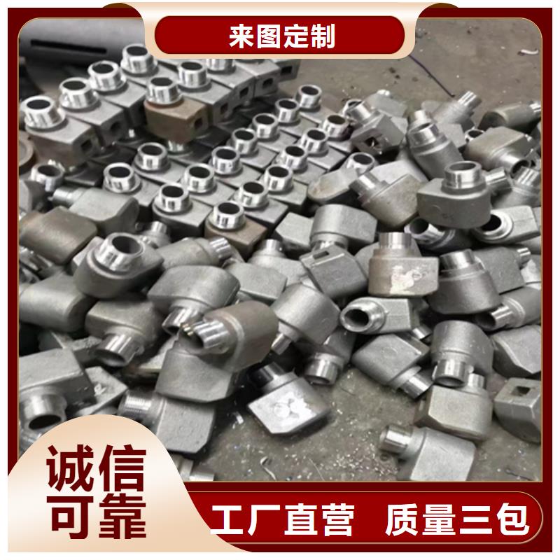 （304）锅炉防磨瓦质量为主