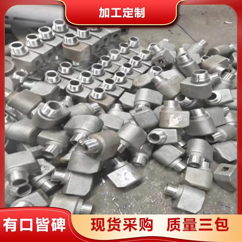 ：防磨瓦-锅炉防磨瓦厂家