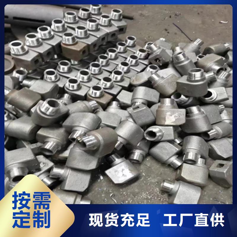 (锅炉)防磨瓦实体厂家
