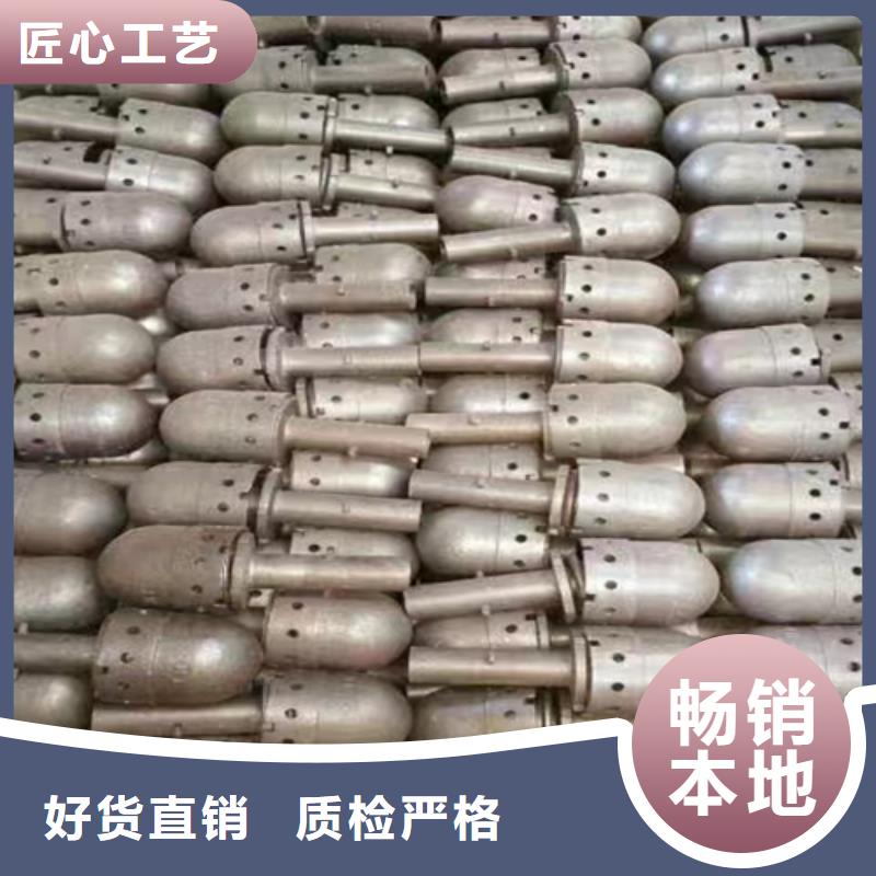 风帽不锈钢复合板厂家老客户钟爱