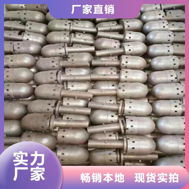 【风帽_不锈钢复合板价格地道】