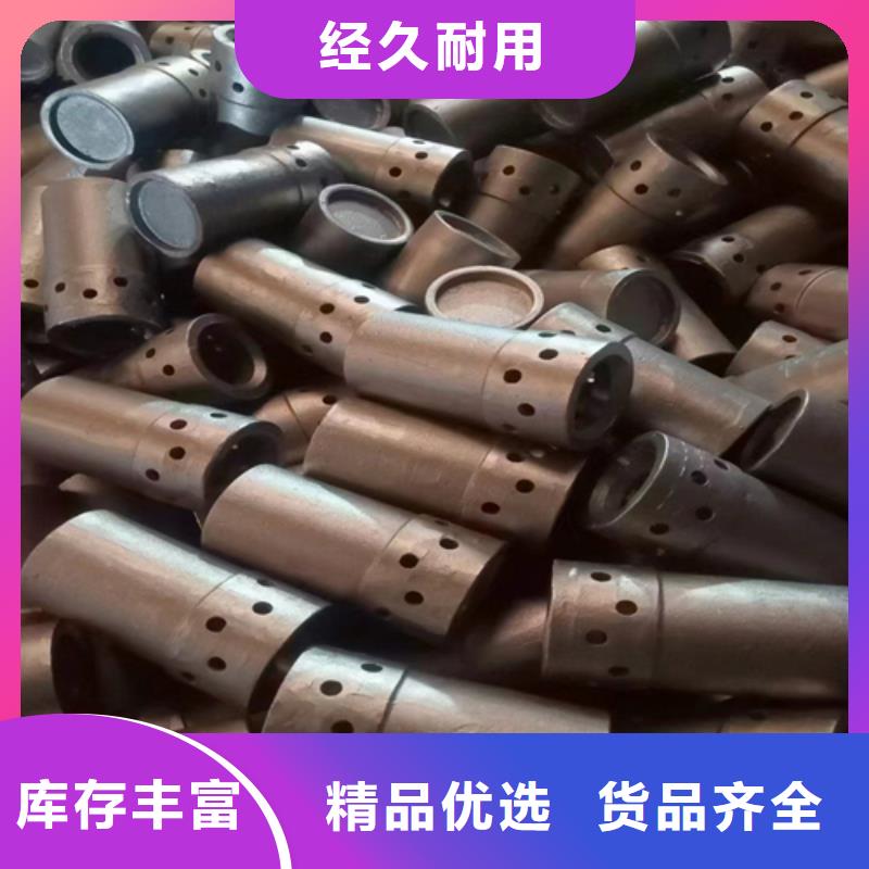 风帽锅炉配件为品质而生产