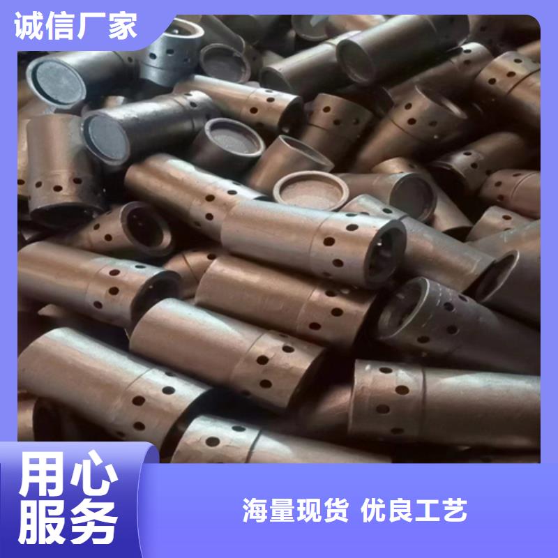 循环流化床锅炉风帽厂家-点击领取样品