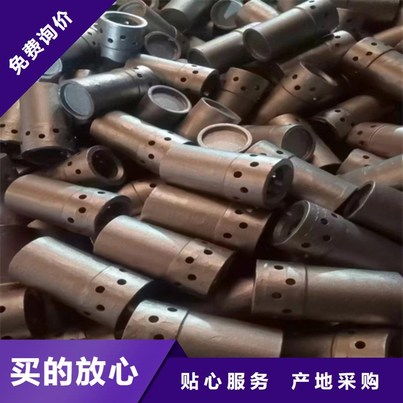 （304）锅炉防磨瓦企业-质量过硬