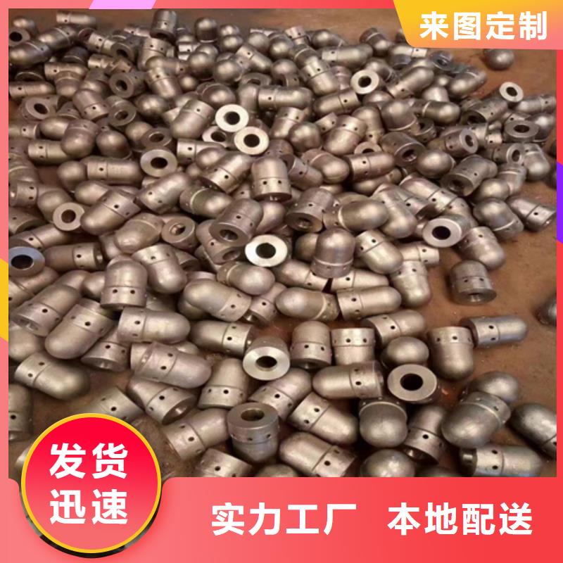 防磨瓦-锅炉防磨瓦个性化定制