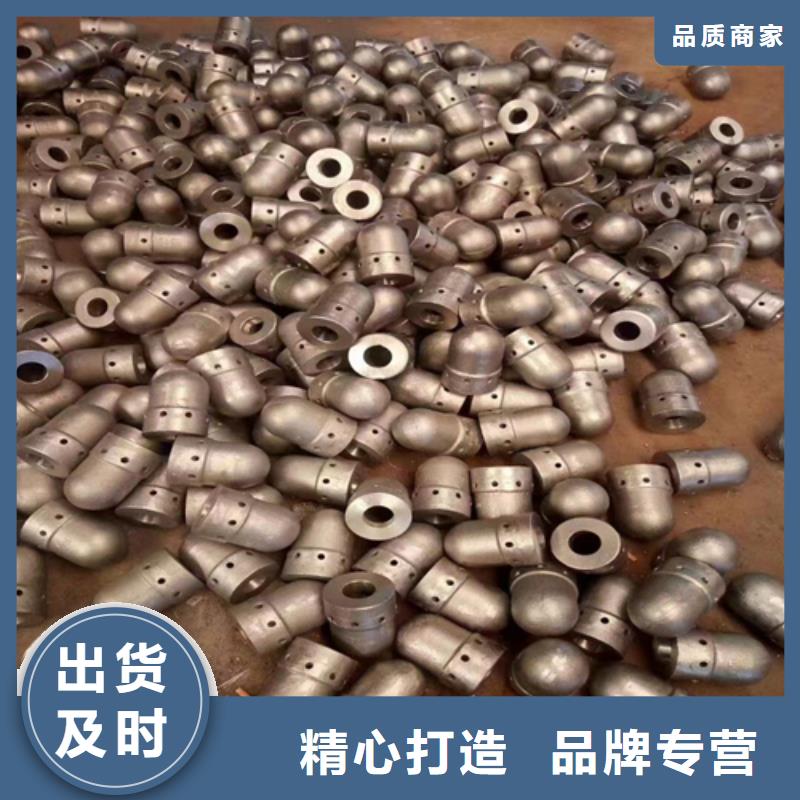 风帽锅炉配件为品质而生产