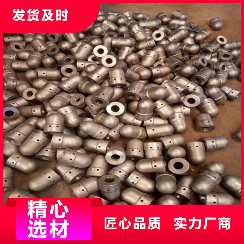 2025欢迎访问##（309s）锅炉防磨瓦##生产厂家