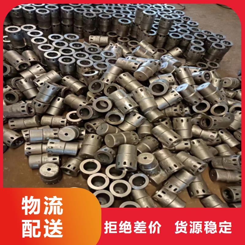 风帽【锅炉配件】品质信得过