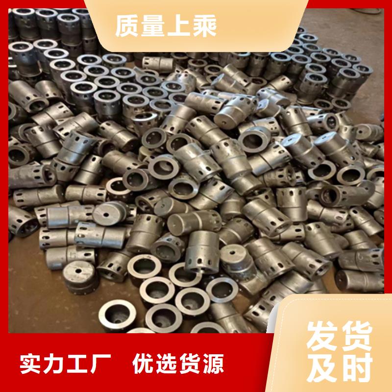 （锅炉）防磨瓦厂家