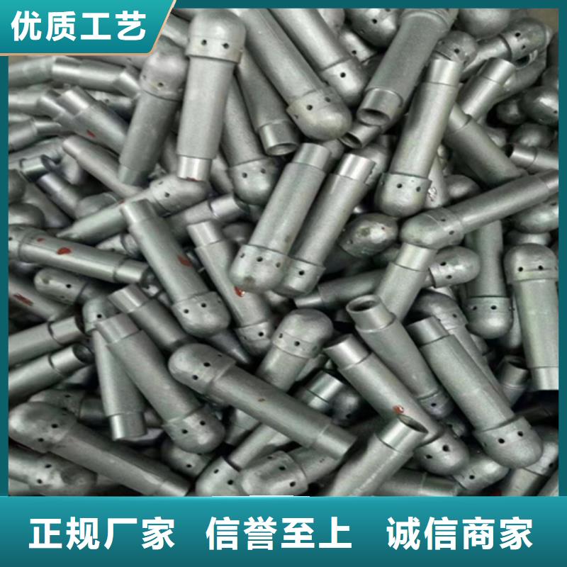 （309s）锅炉防磨瓦供应厂家