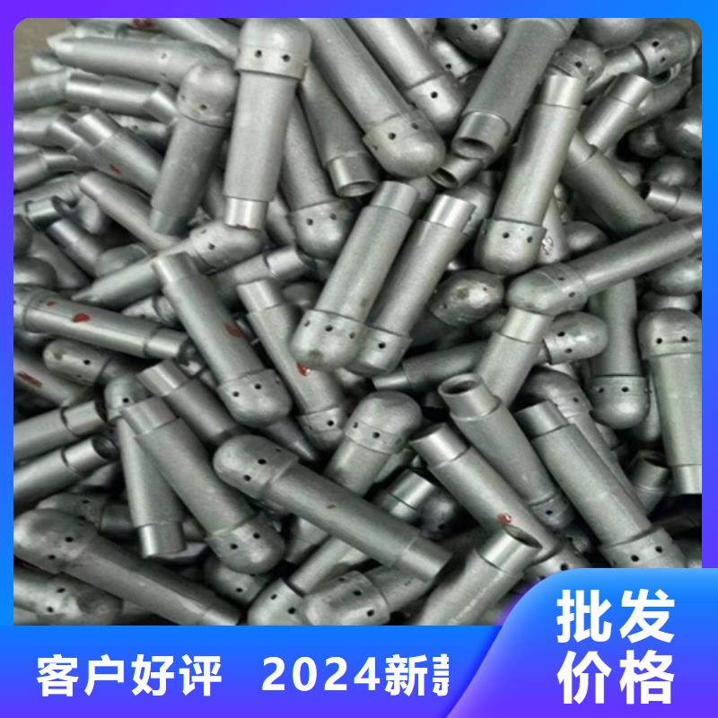 （304）锅炉防磨瓦全国供应厂家