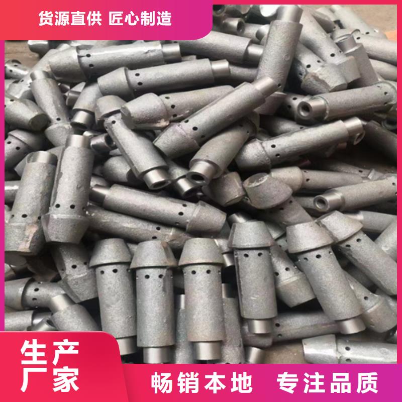 锅炉防磨罩报价格