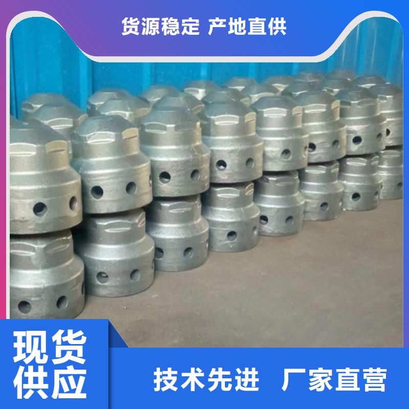 #锅炉防磨罩#-质优价廉