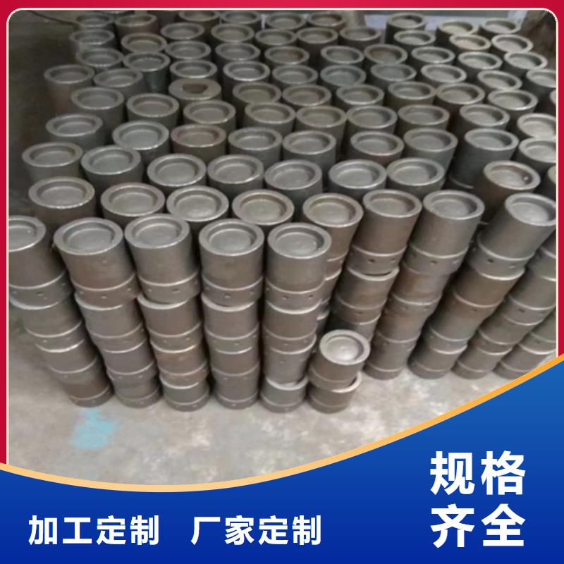 （321）锅炉防磨瓦全国包邮