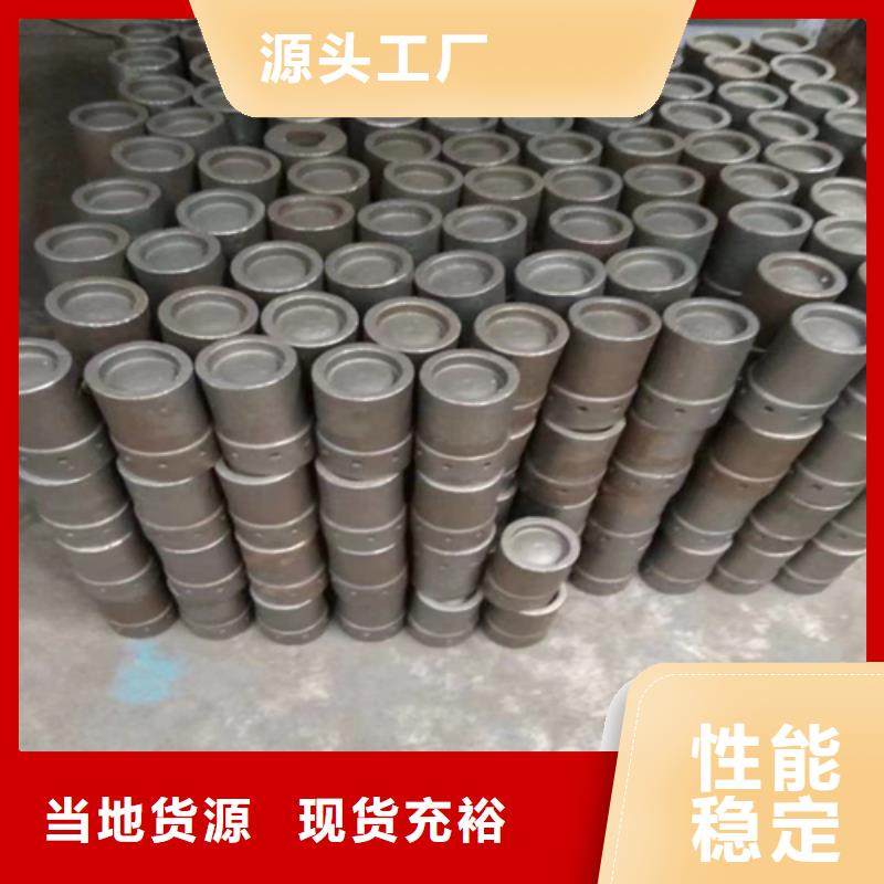采购（316L）锅炉防磨瓦_认准伟嘉机械配件有限公司_值得信赖