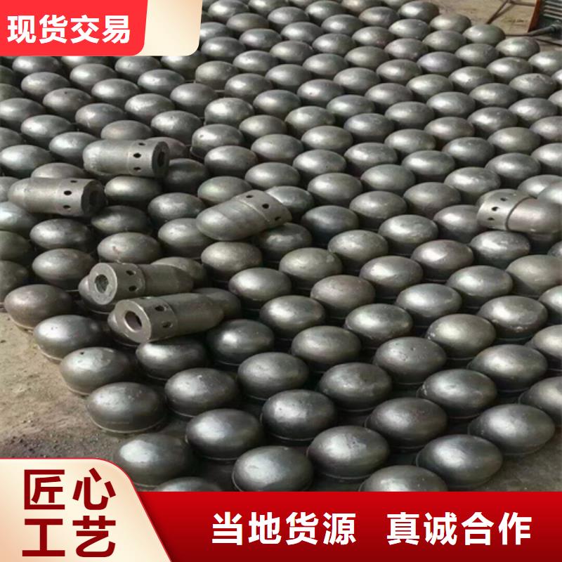 （321）锅炉防磨瓦可按需定制