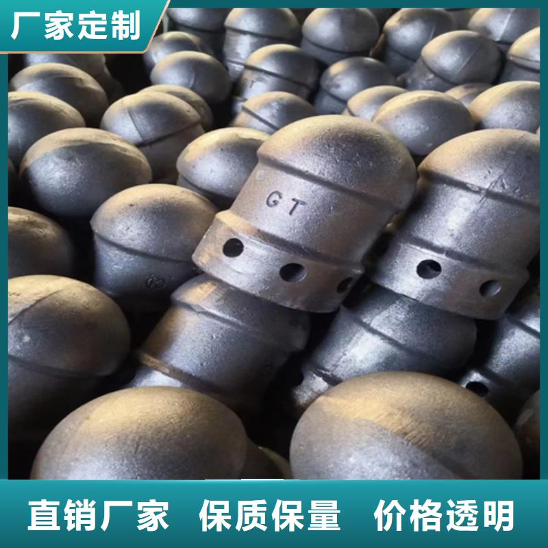 风帽锅炉配件为品质而生产