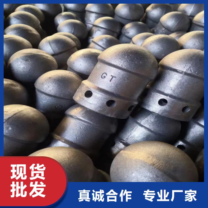 锅炉风帽咨询