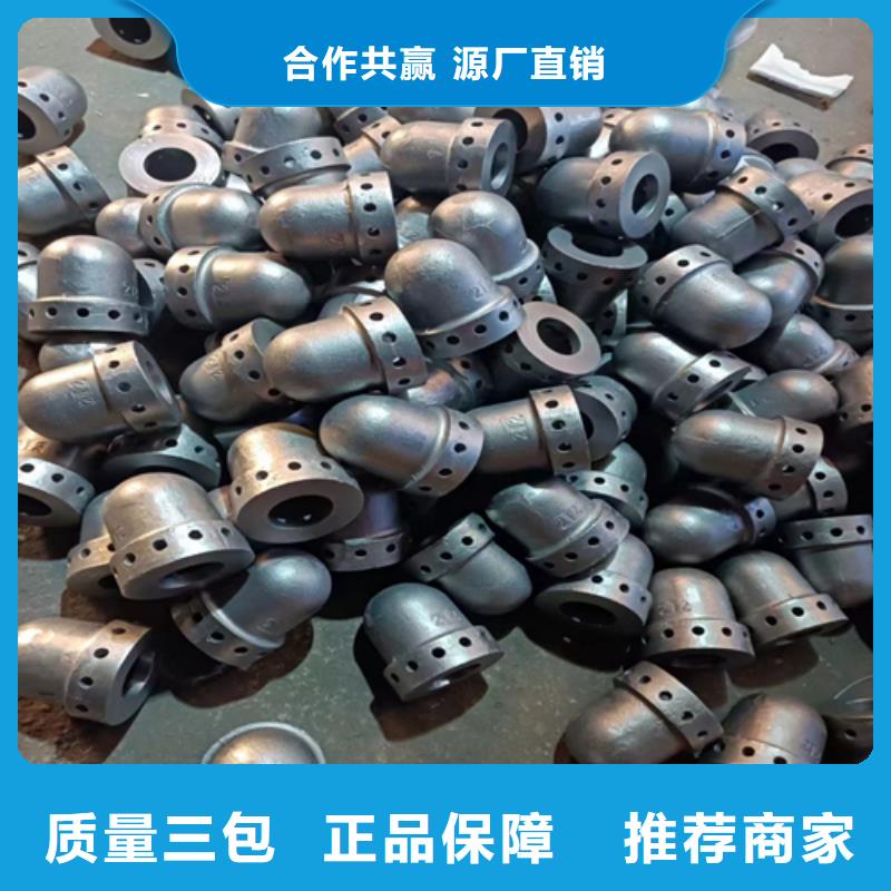 风帽【精密铸造件】厂家