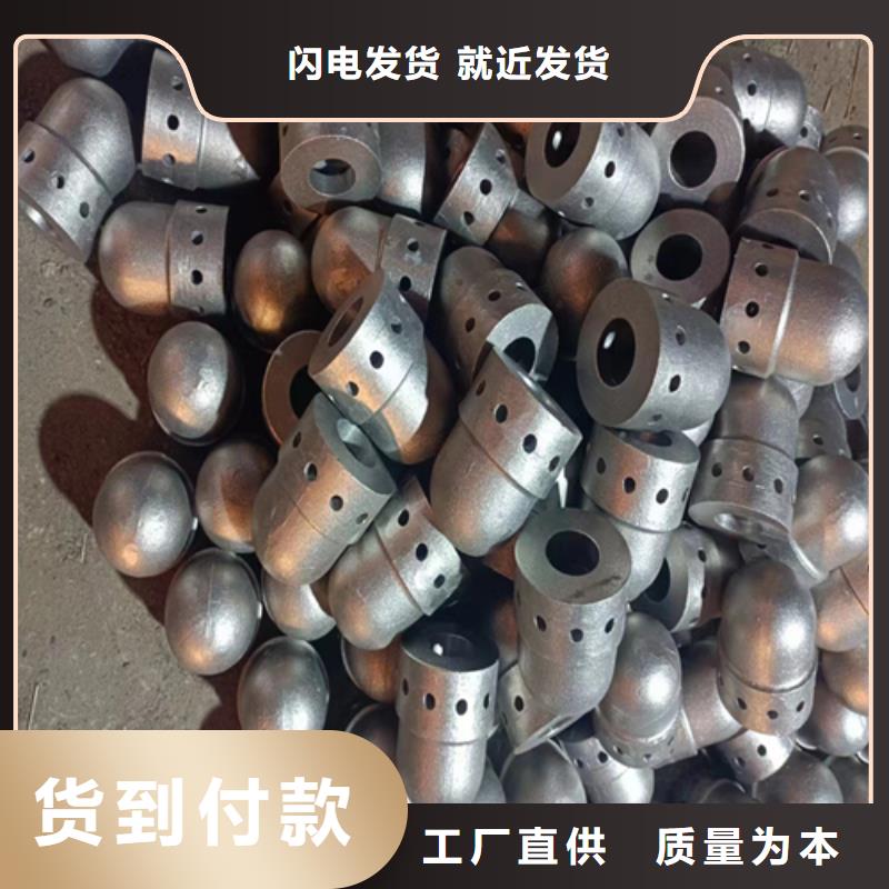（锅炉）防磨瓦厂家