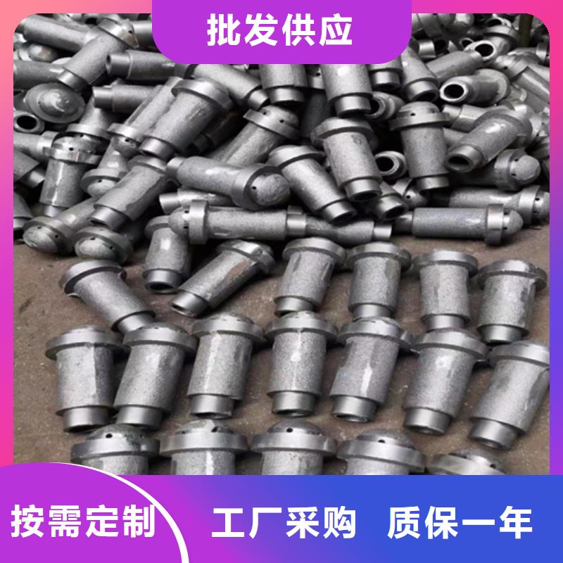 【风帽】不锈钢复合板厂家供应