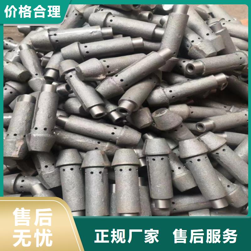风帽【精密铸造件】厂家