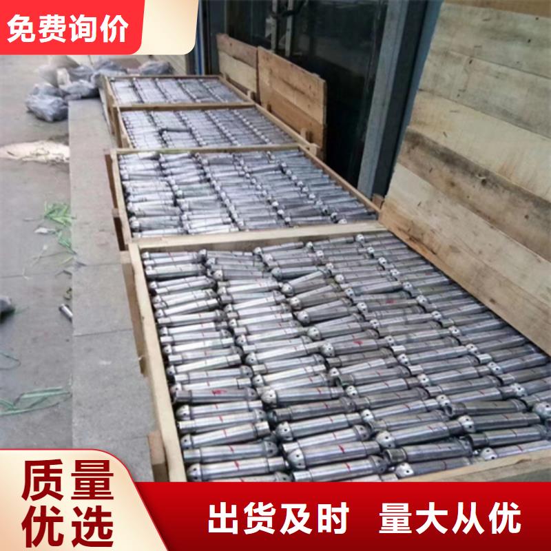 锅炉防磨罩出口品质