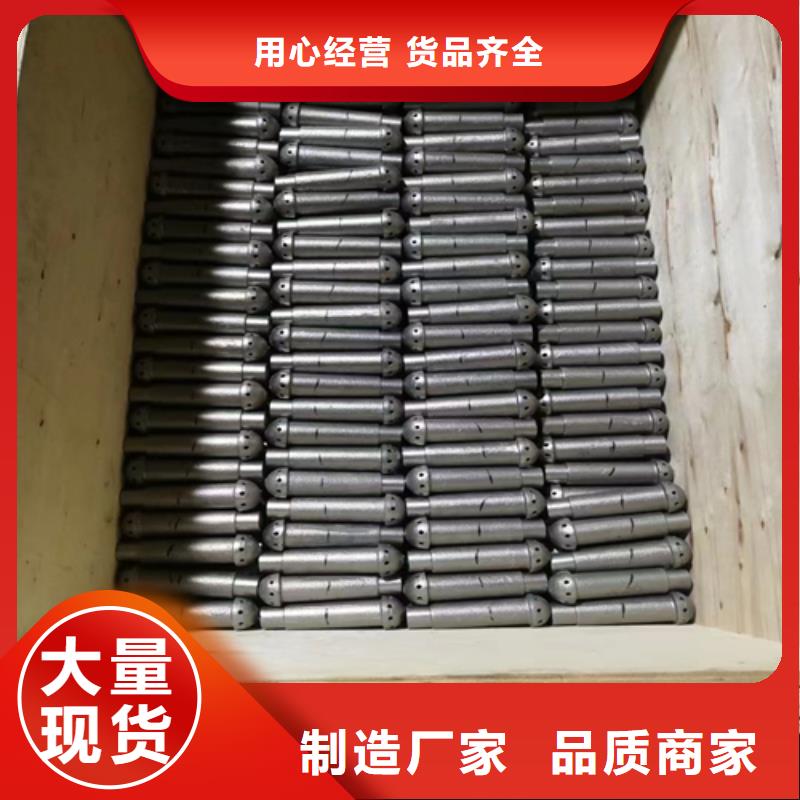 （316L）锅炉防磨瓦-货到付款