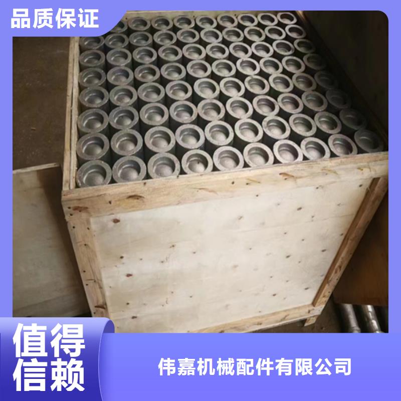 （309s）锅炉防磨瓦-（309s）锅炉防磨瓦全国直销