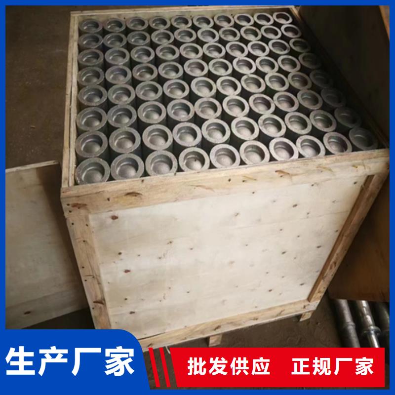 防磨瓦-锅炉防磨瓦优质货源