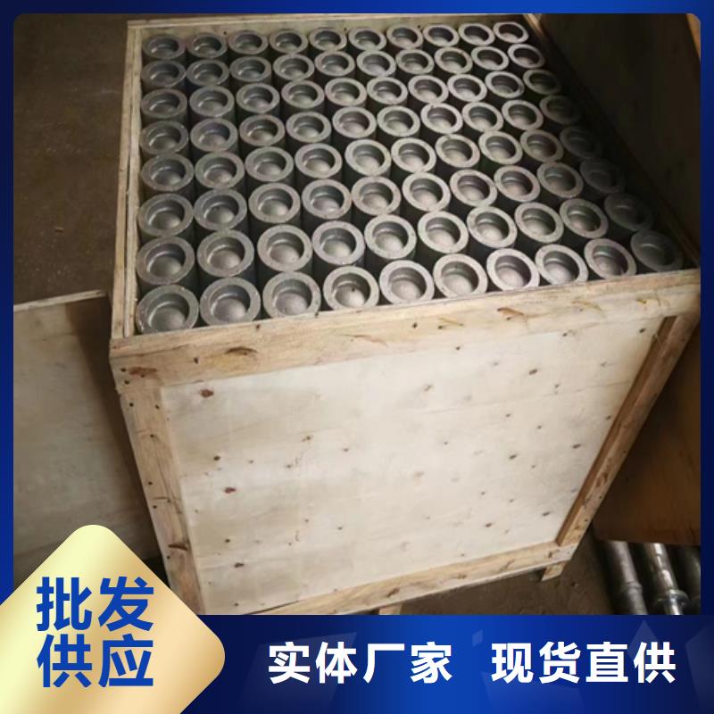 防磨瓦-锅炉防磨瓦如何挑选