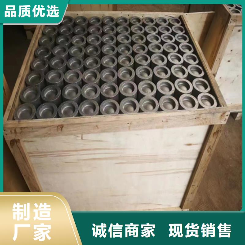 （309s）锅炉防磨瓦-（309s）锅炉防磨瓦全国直销