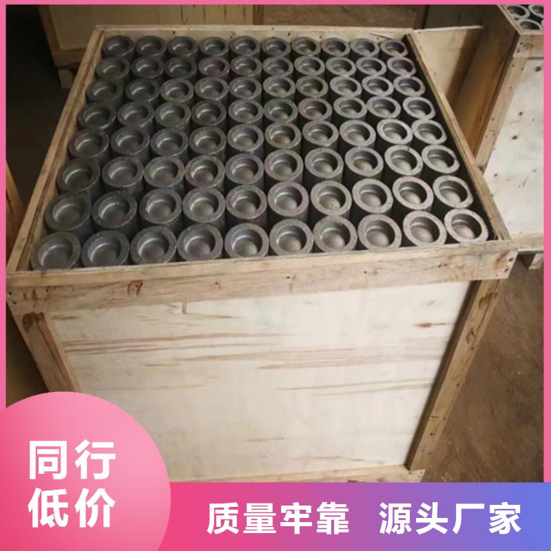 风帽_不锈钢复合板真诚合作