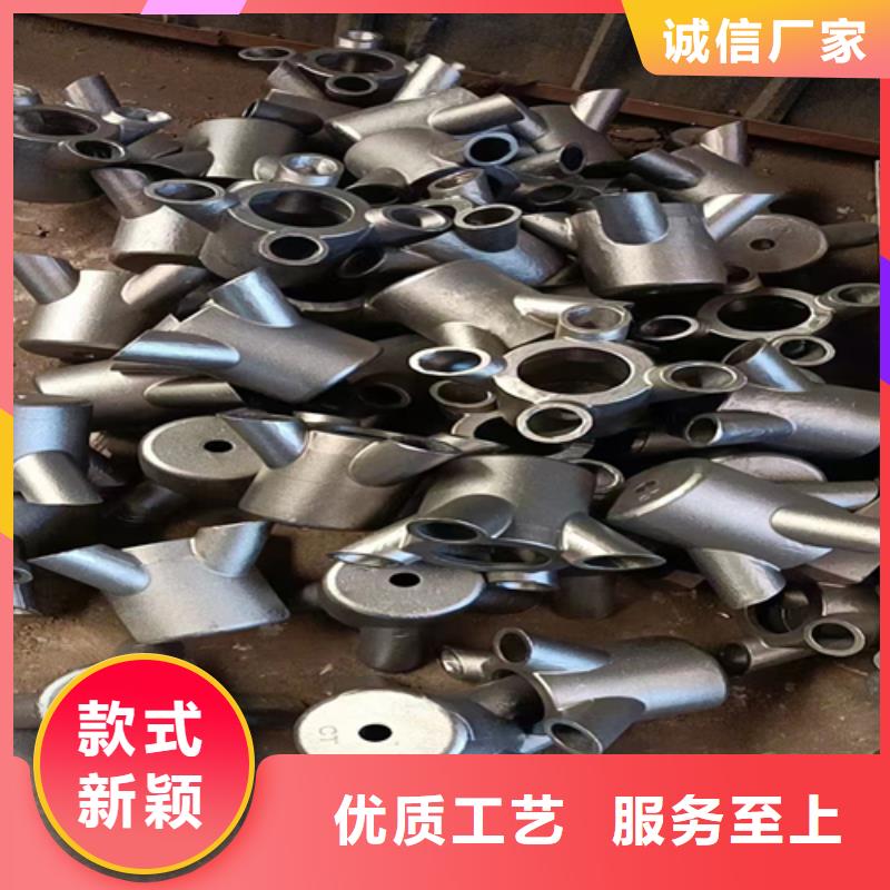 （锅炉）防磨瓦今日价格行情